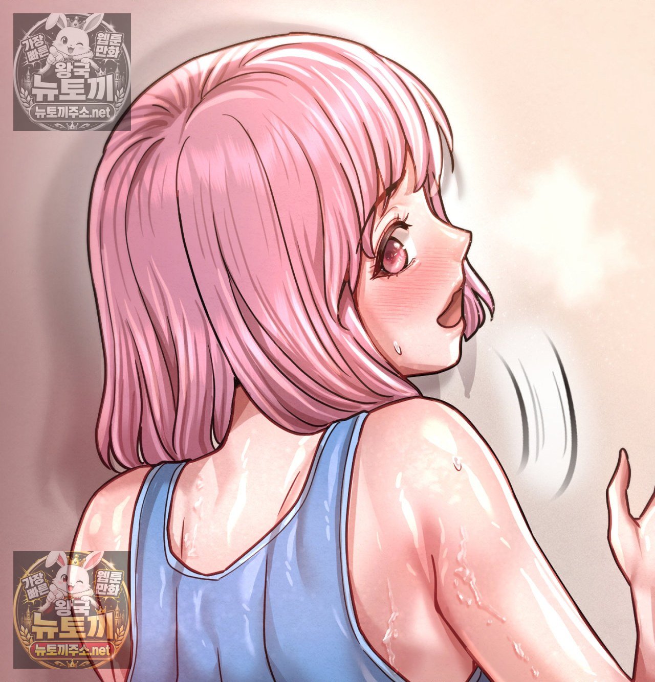 sex-sports-raw-chap-21-47