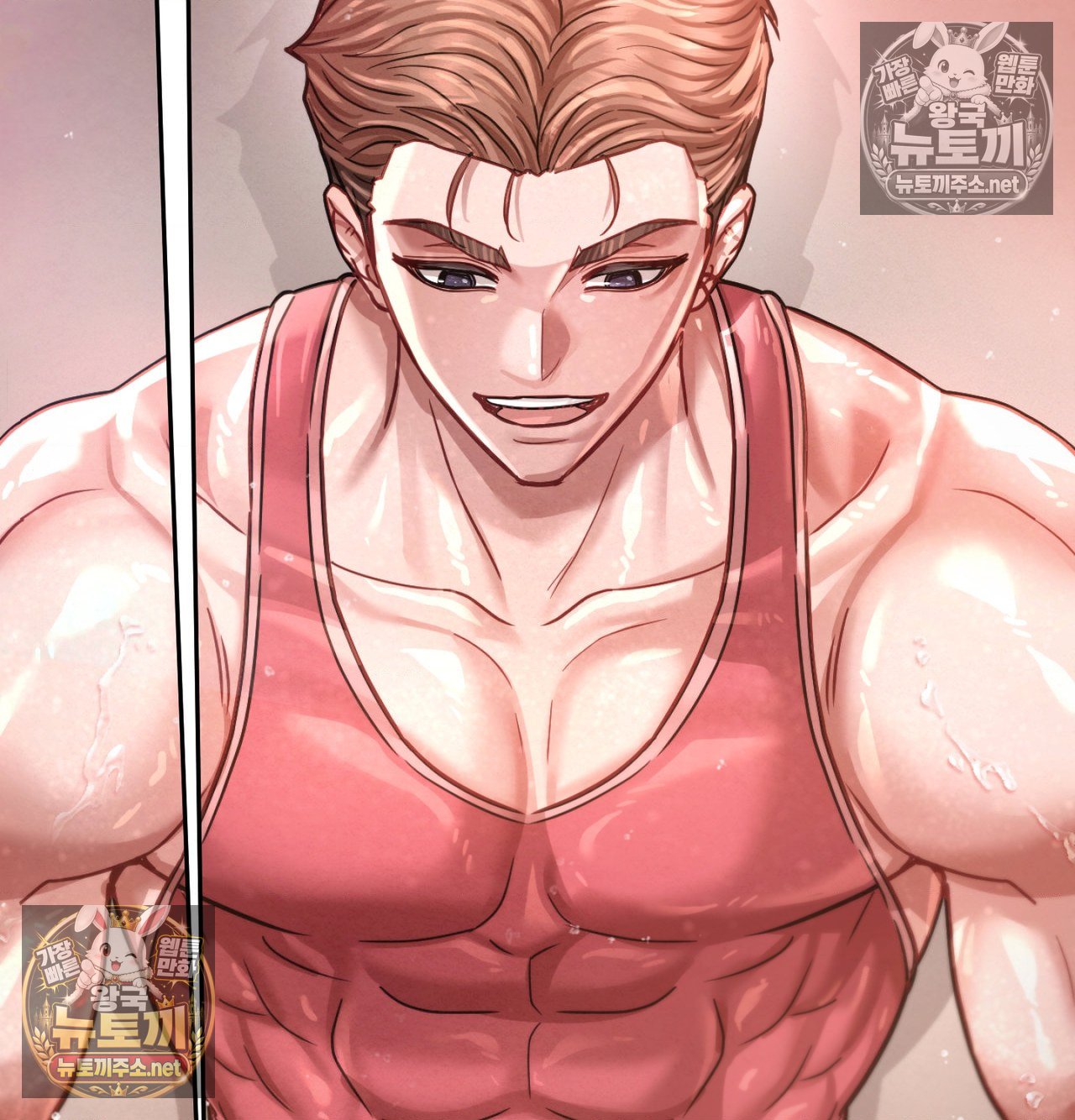 sex-sports-raw-chap-21-63