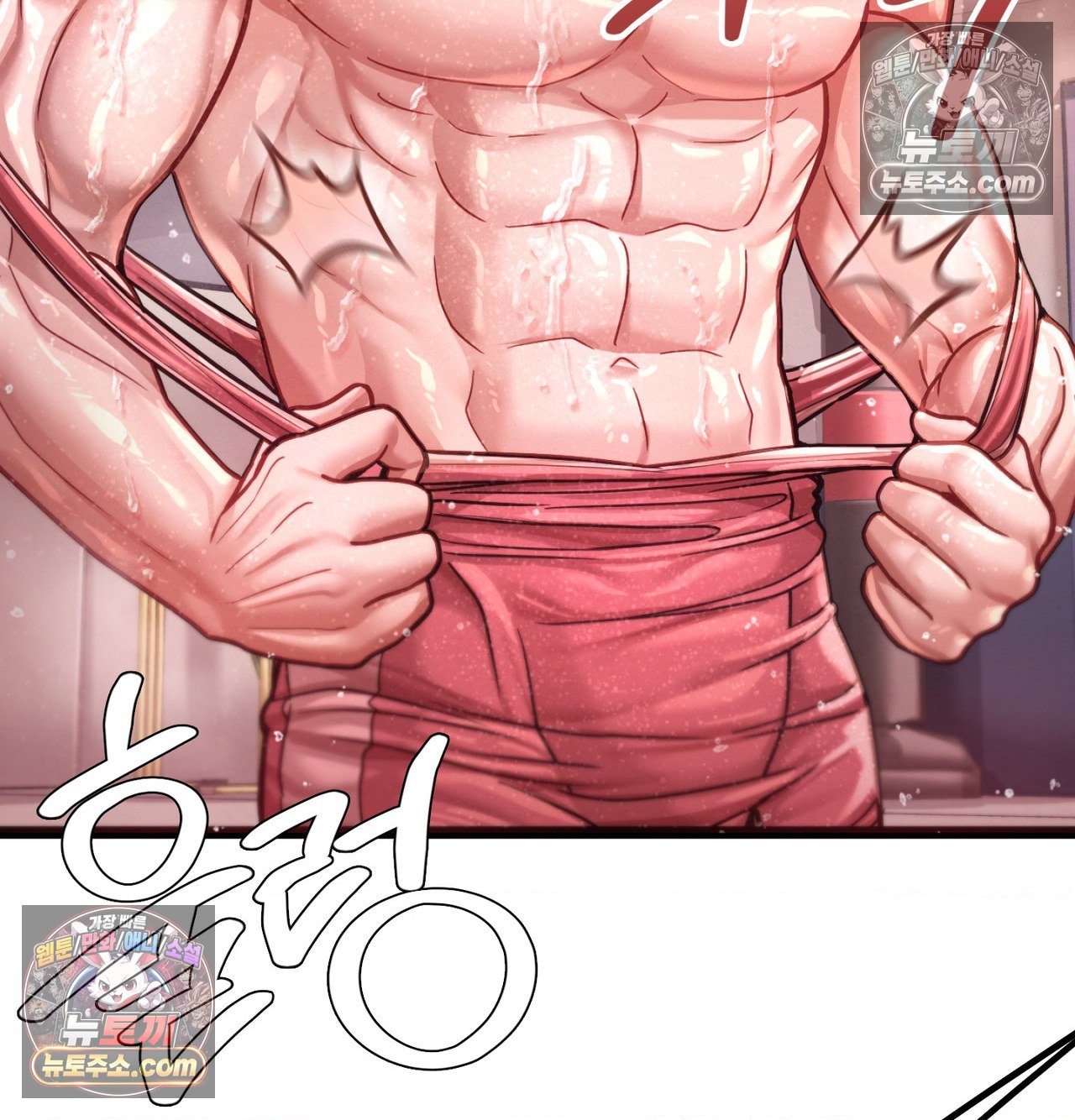 sex-sports-raw-chap-23-32