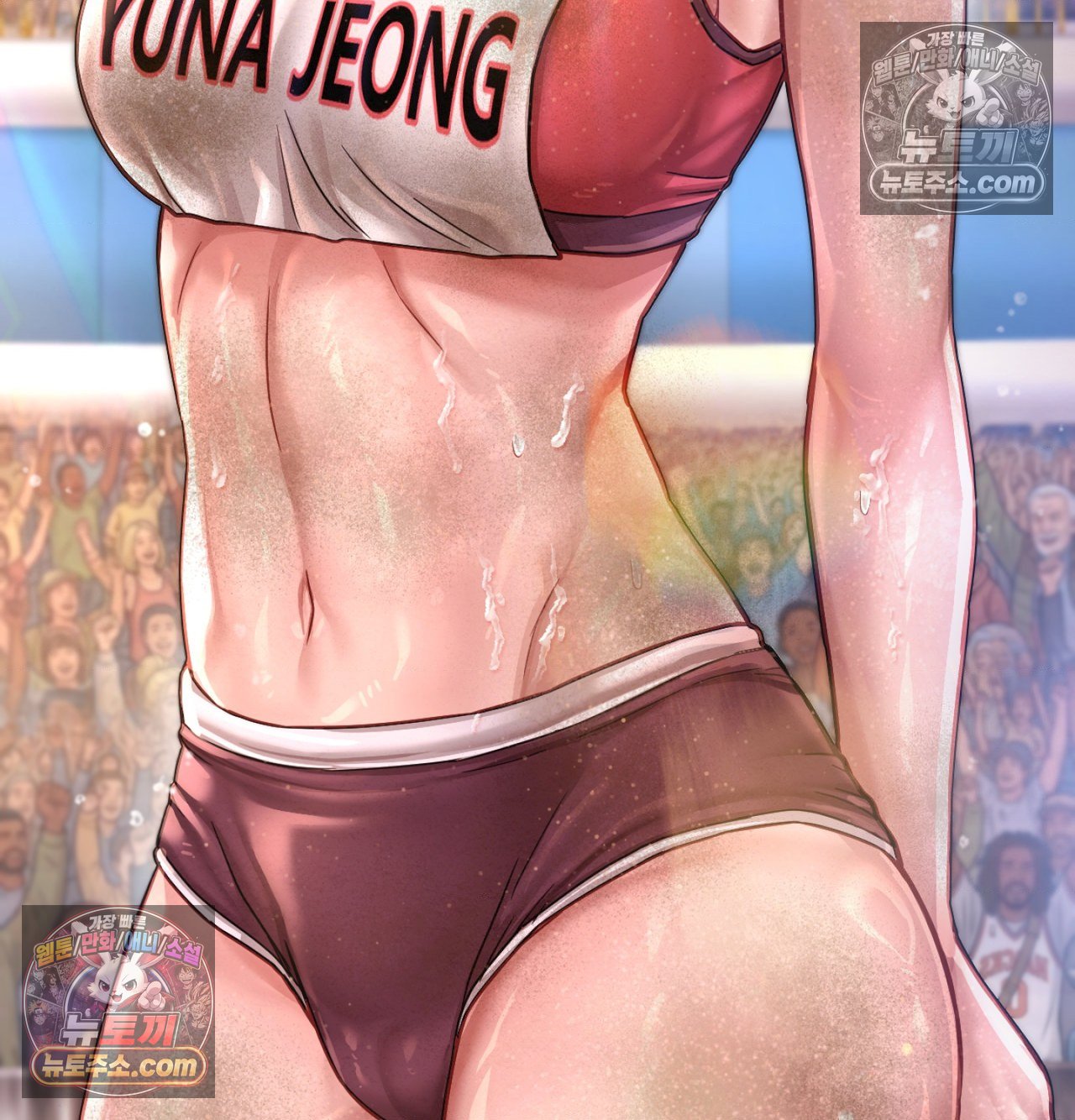 sex-sports-raw-chap-26-18