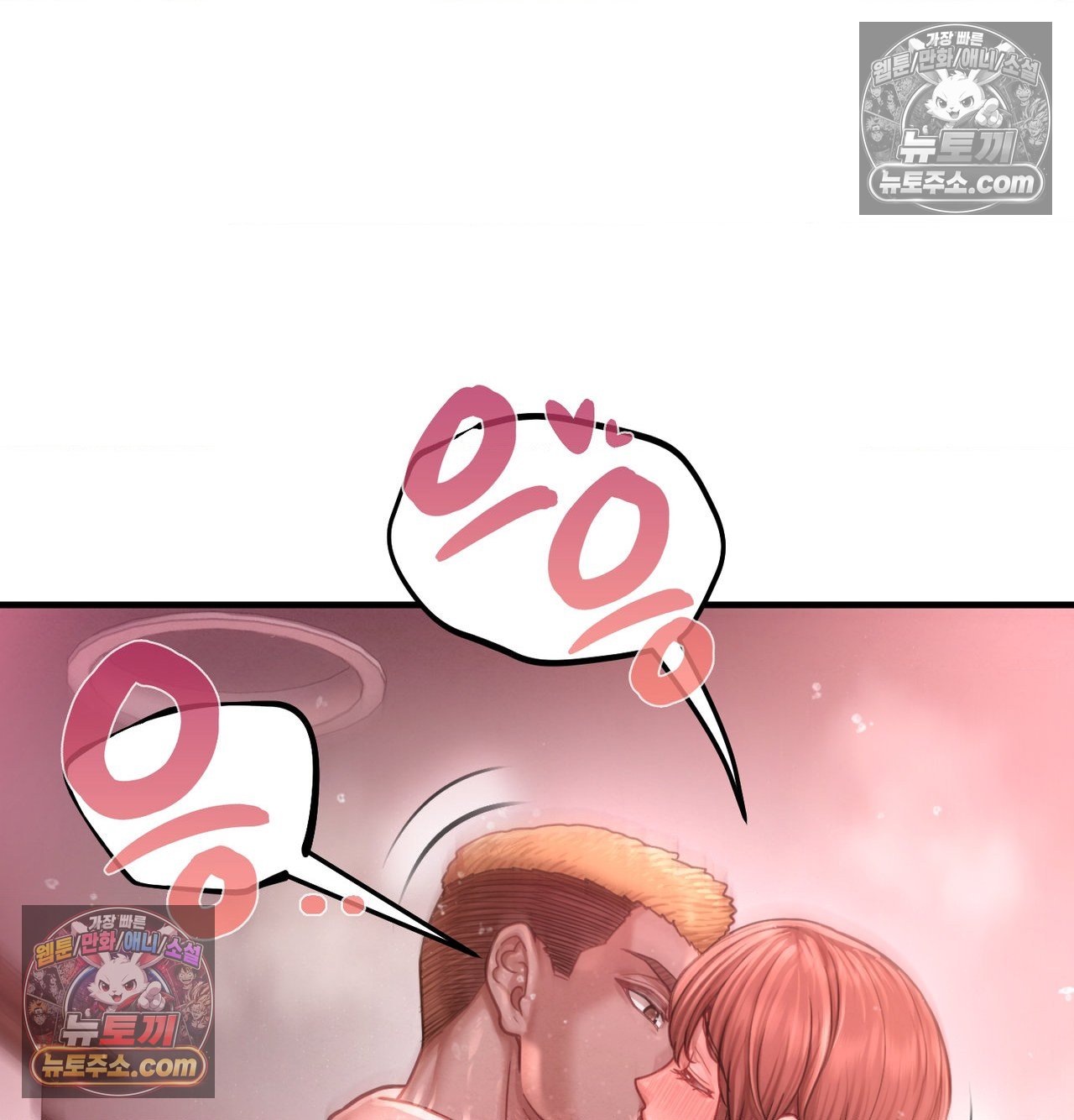 sex-sports-raw-chap-28-30