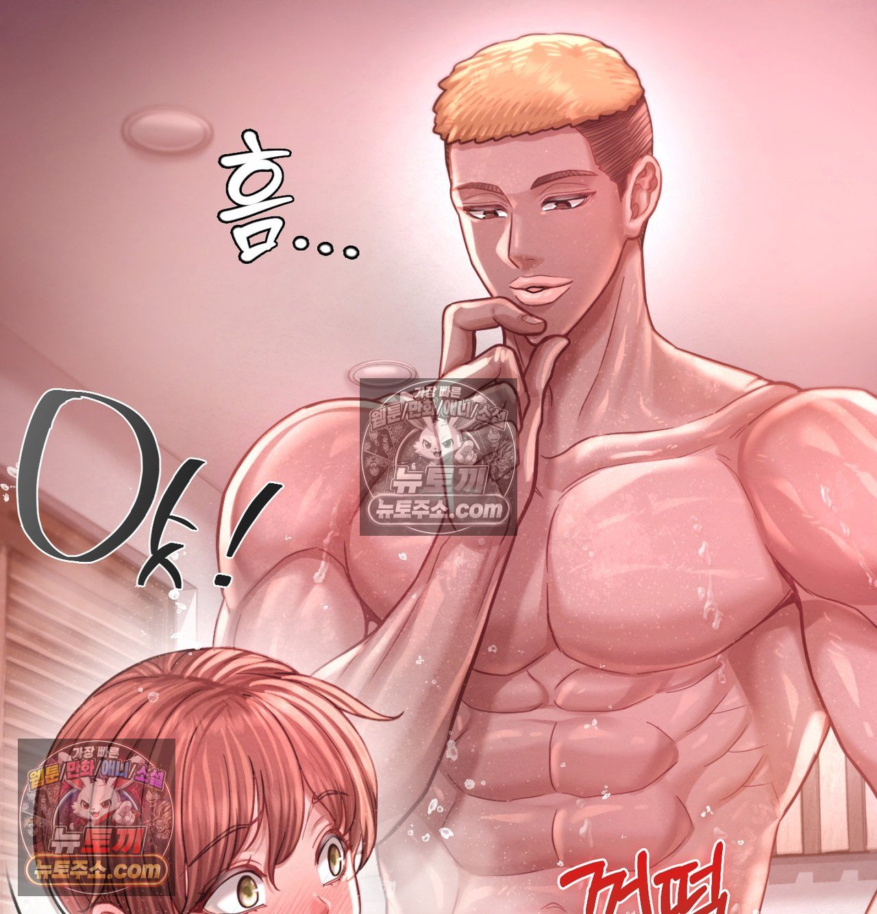 sex-sports-raw-chap-29-36