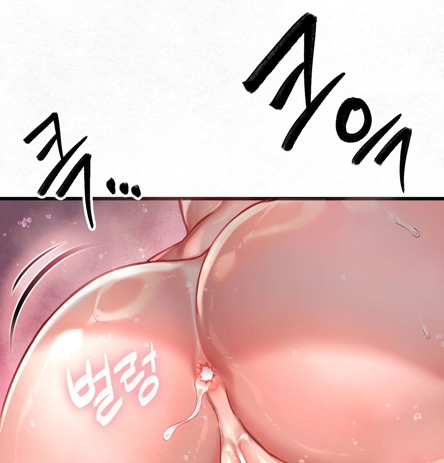 sex-sports-raw-chap-3-23