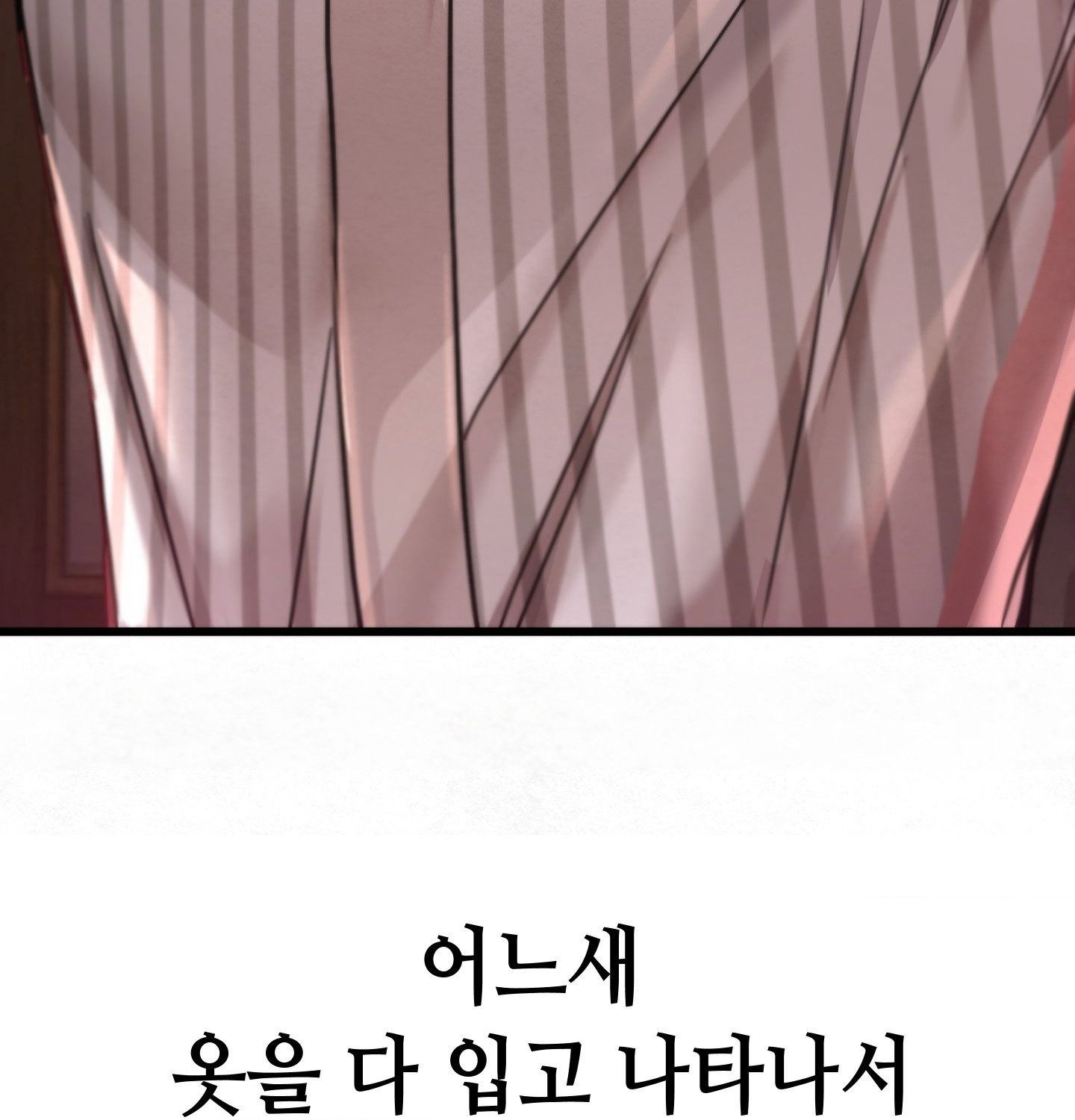 sex-sports-raw-chap-3-32