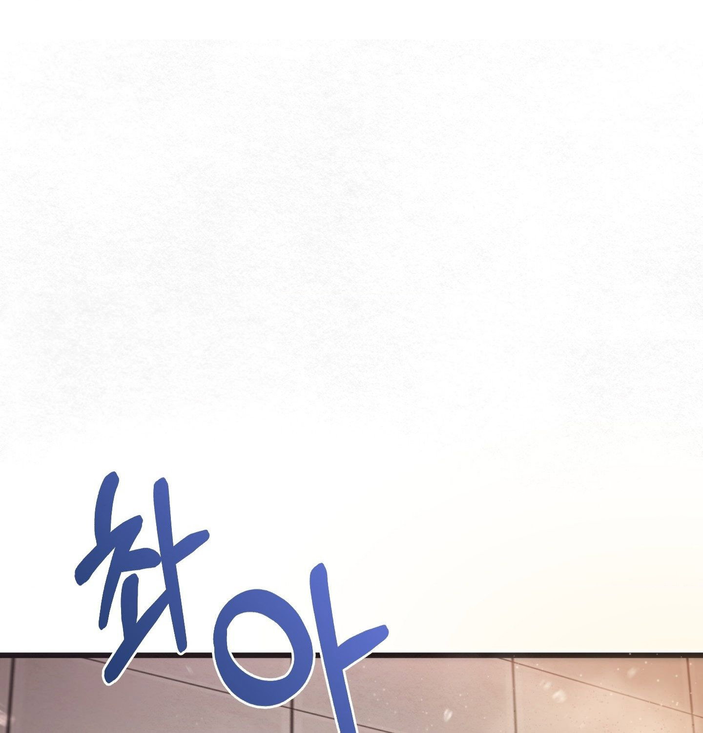 sex-sports-raw-chap-3-51