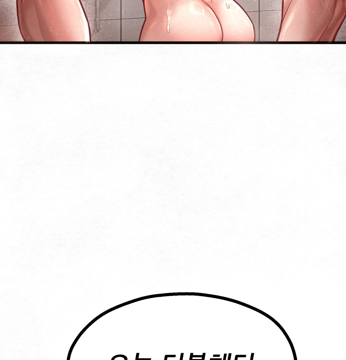 sex-sports-raw-chap-3-59