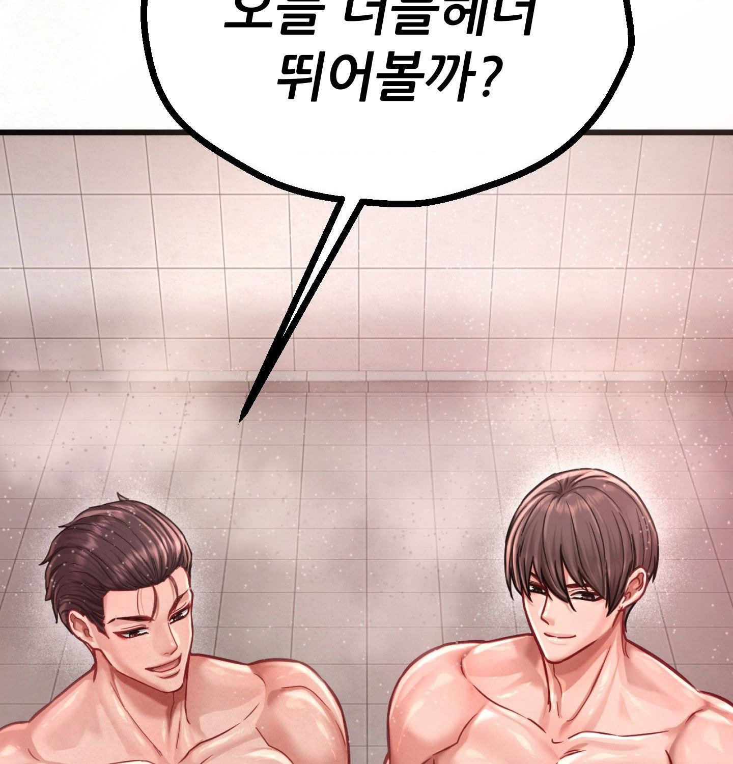 sex-sports-raw-chap-3-60