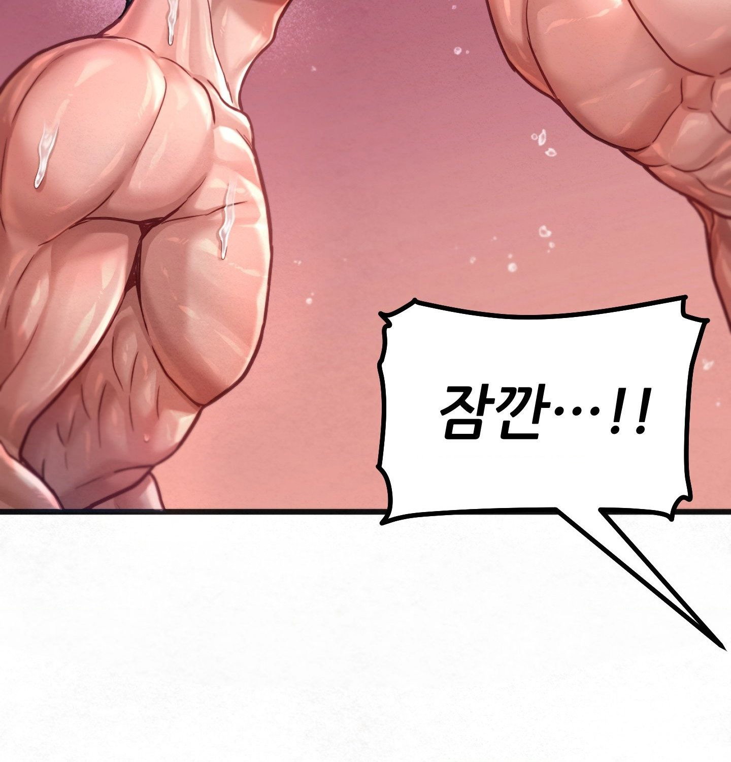 sex-sports-raw-chap-4-52