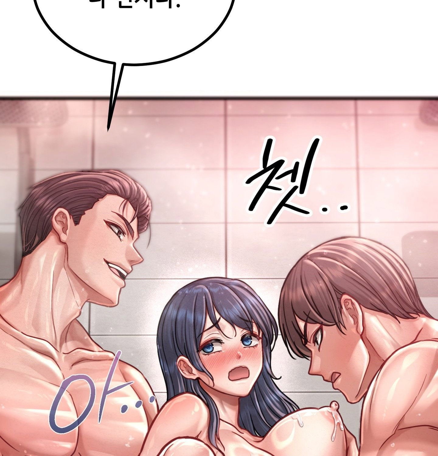 sex-sports-raw-chap-4-5