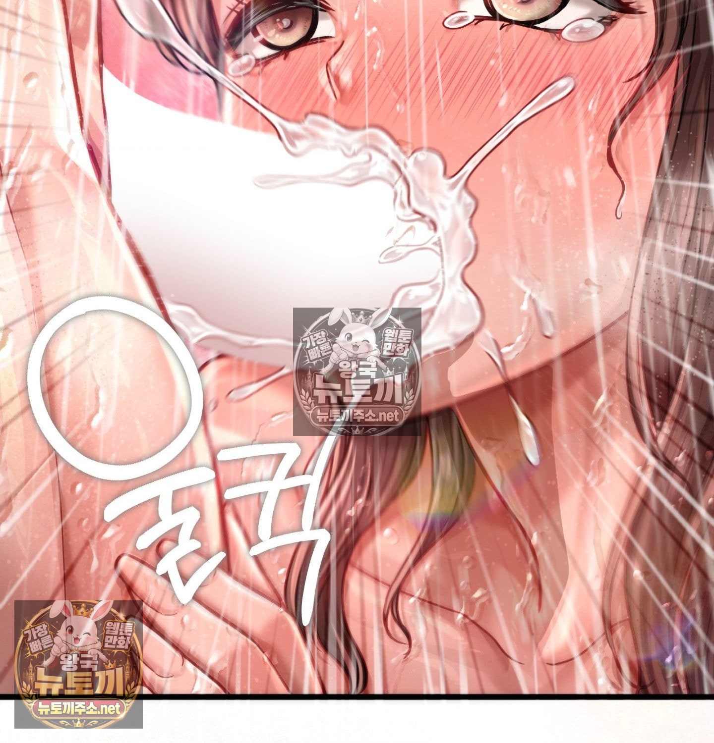 sex-sports-raw-chap-8-11