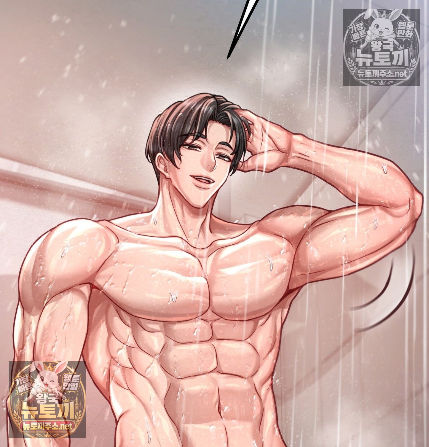 sex-sports-raw-chap-8-21