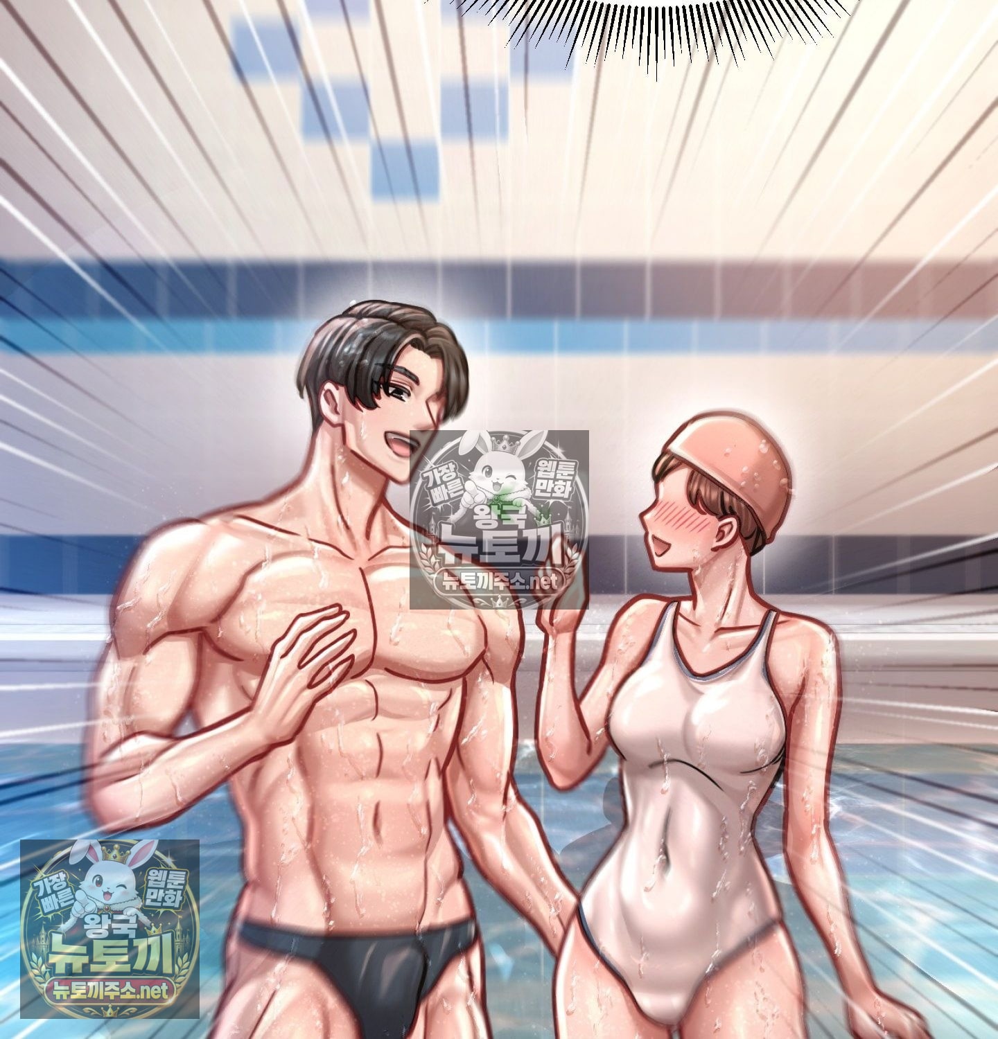 sex-sports-raw-chap-8-39