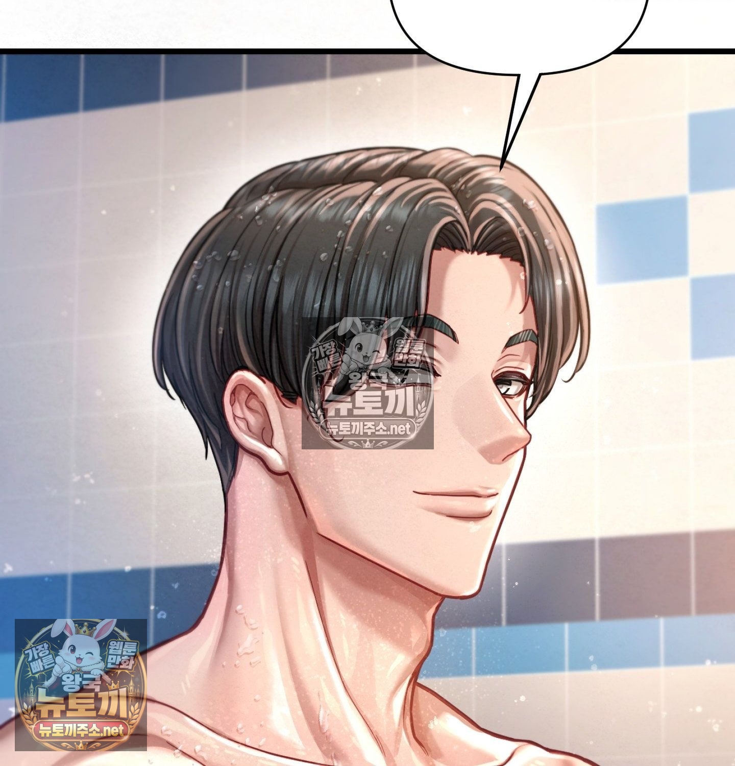 sex-sports-raw-chap-8-46