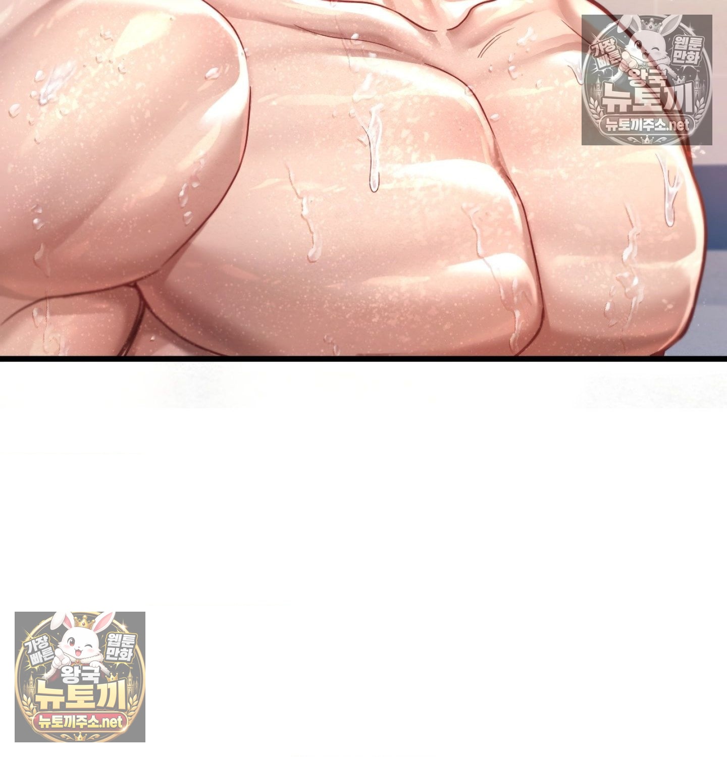 sex-sports-raw-chap-8-47