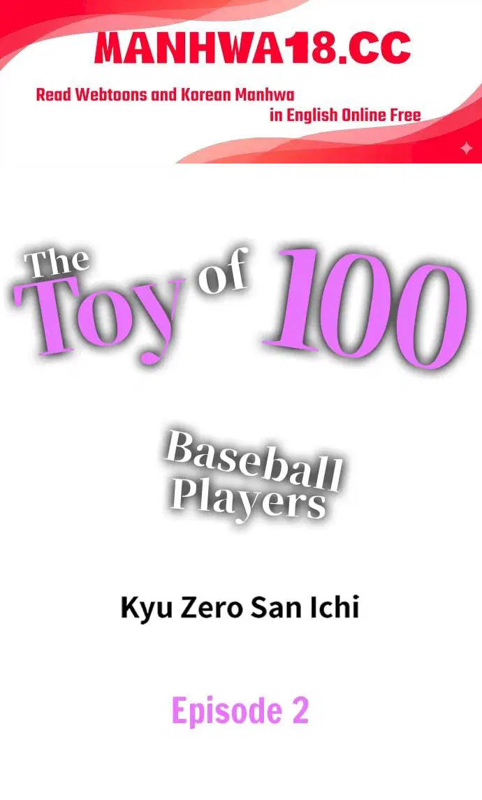 the-toy-of-100-baseball-players-uncensored-chap-2-0