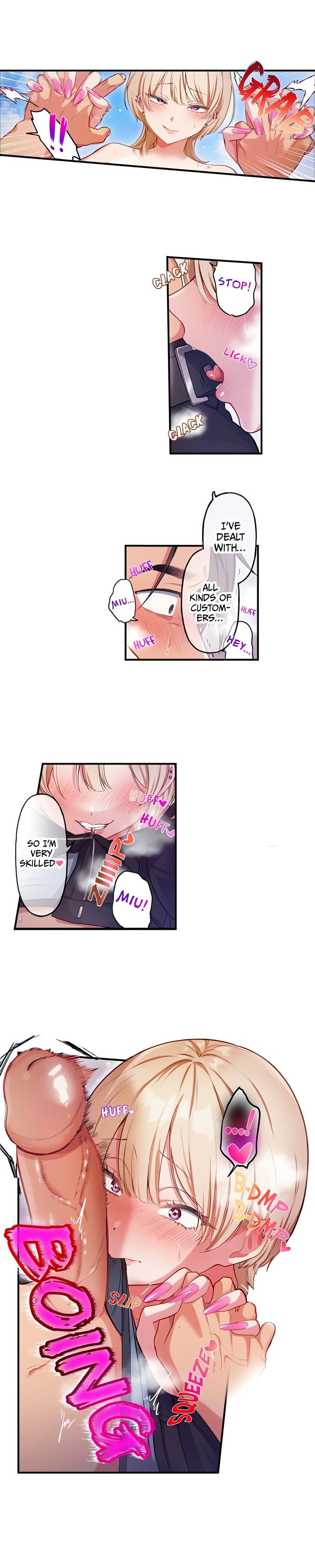 the-toy-of-100-baseball-players-uncensored-chap-38-4