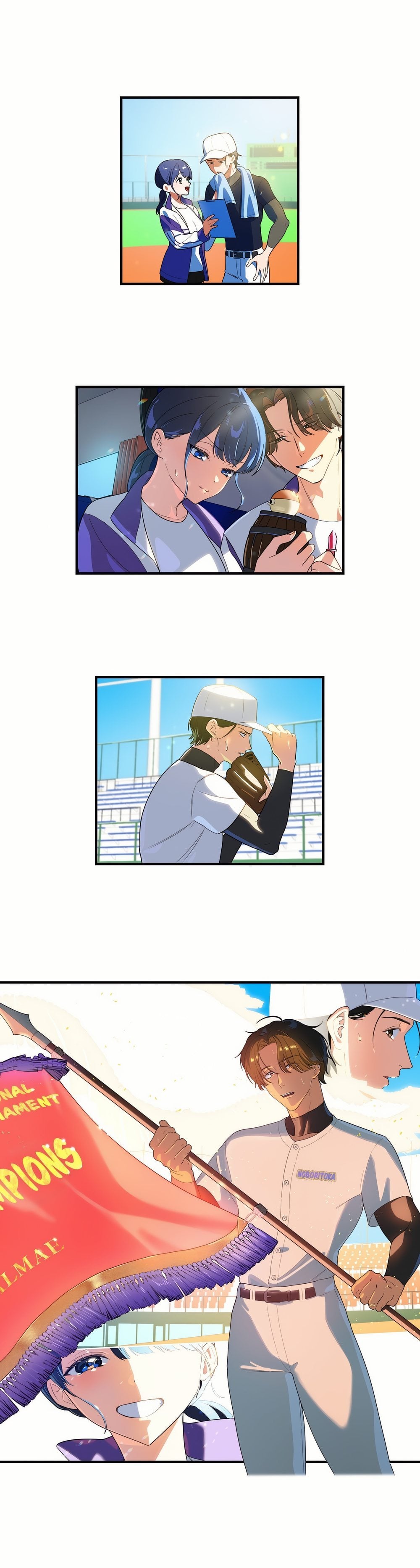 the-toy-of-100-baseball-players-uncensored-chap-51-5