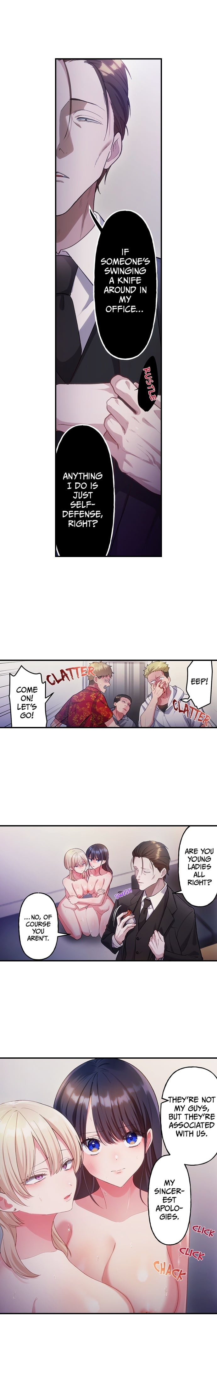 the-toy-of-100-baseball-players-uncensored-chap-66-6