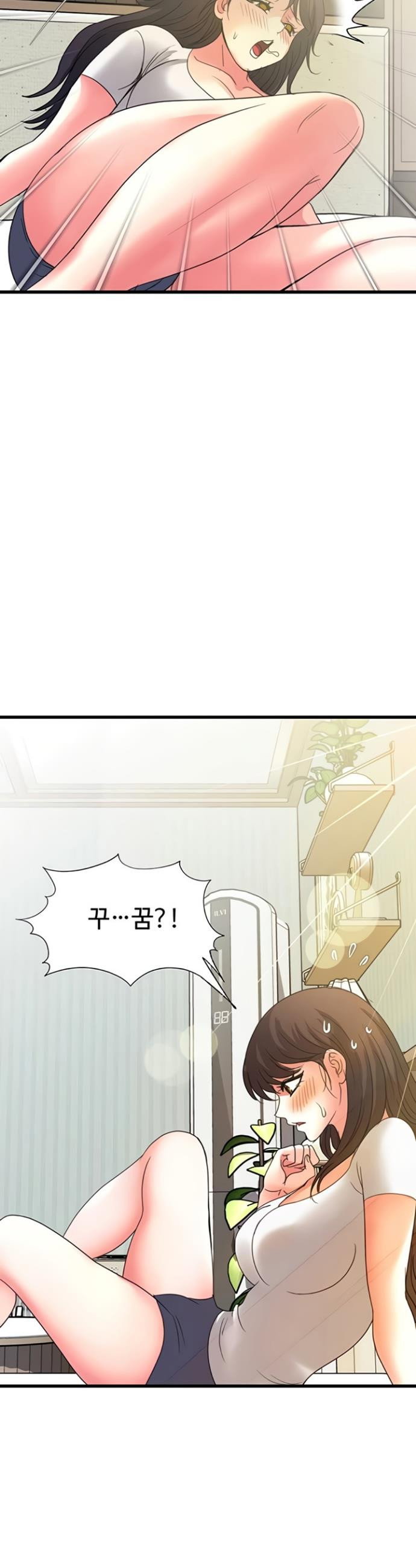 daily-pleasure-awakening-raw-chap-34-19