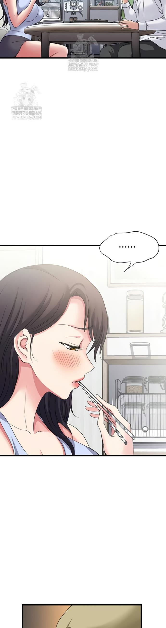 daily-pleasure-awakening-raw-chap-34-22