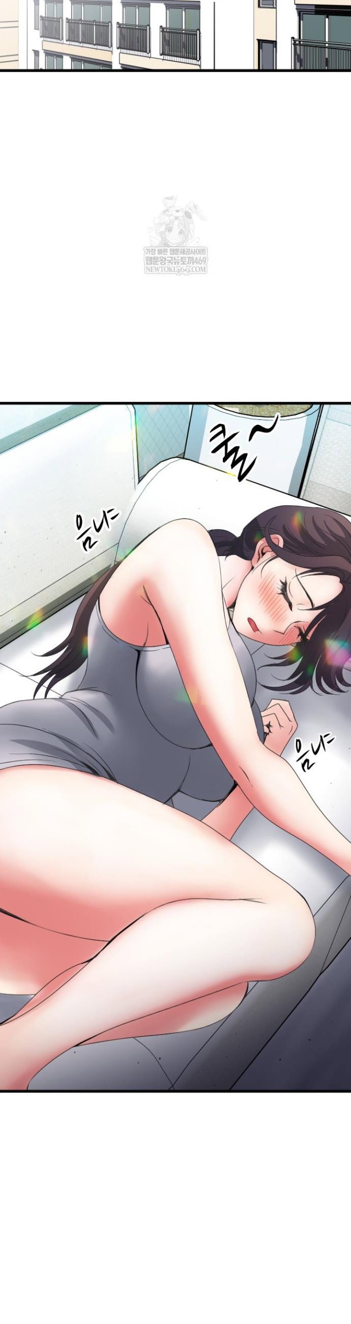 daily-pleasure-awakening-raw-chap-35-11
