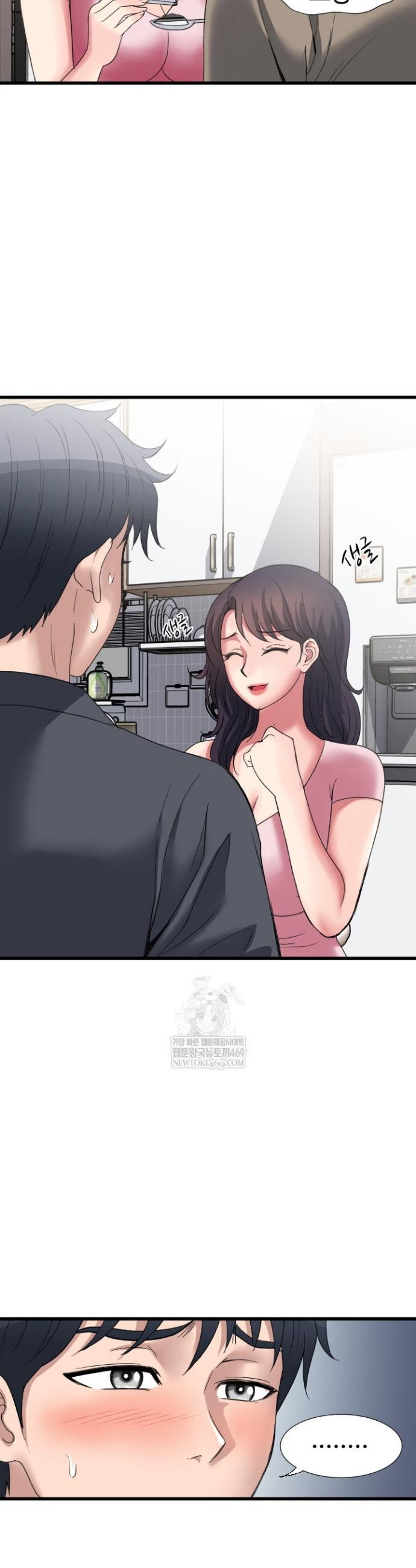 daily-pleasure-awakening-raw-chap-36-12