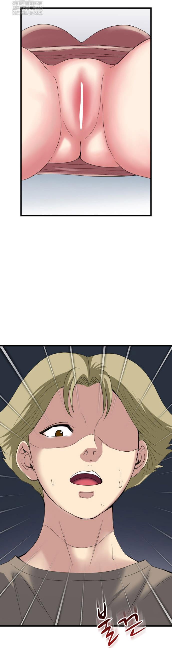 daily-pleasure-awakening-raw-chap-36-34