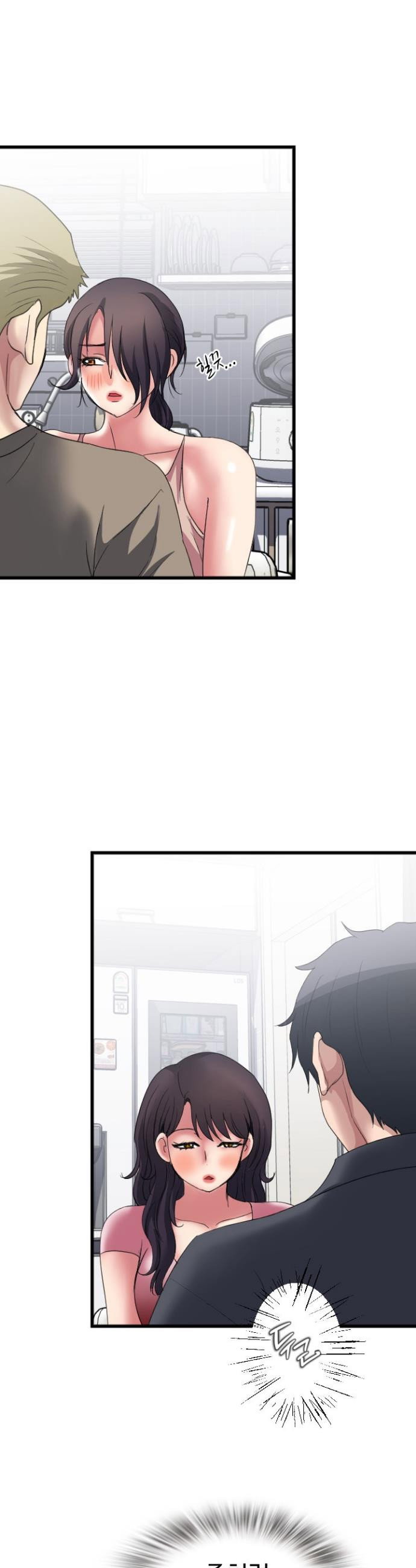 daily-pleasure-awakening-raw-chap-38-13
