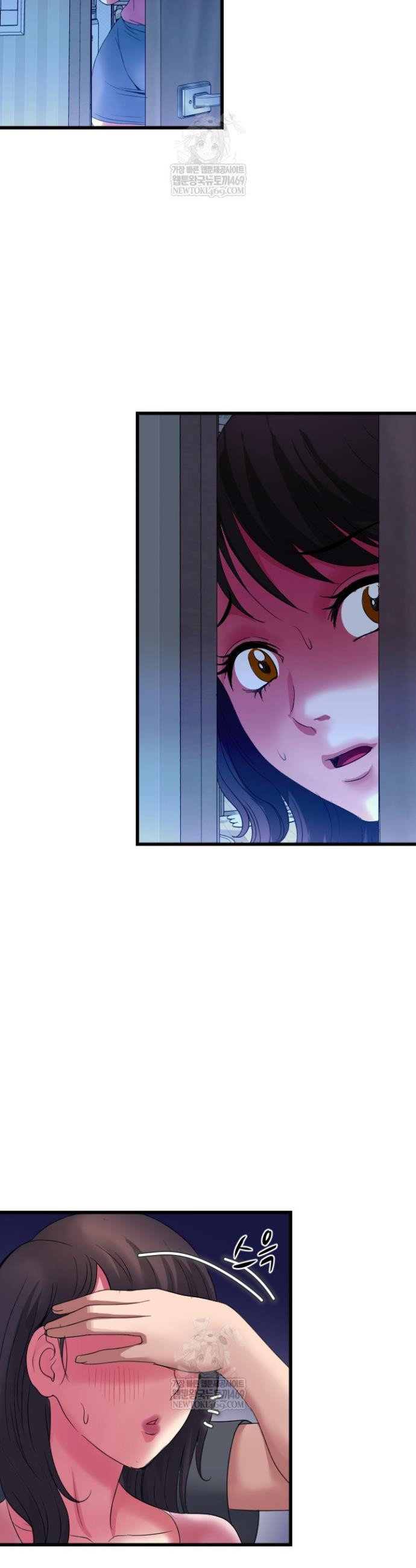 daily-pleasure-awakening-raw-chap-38-28
