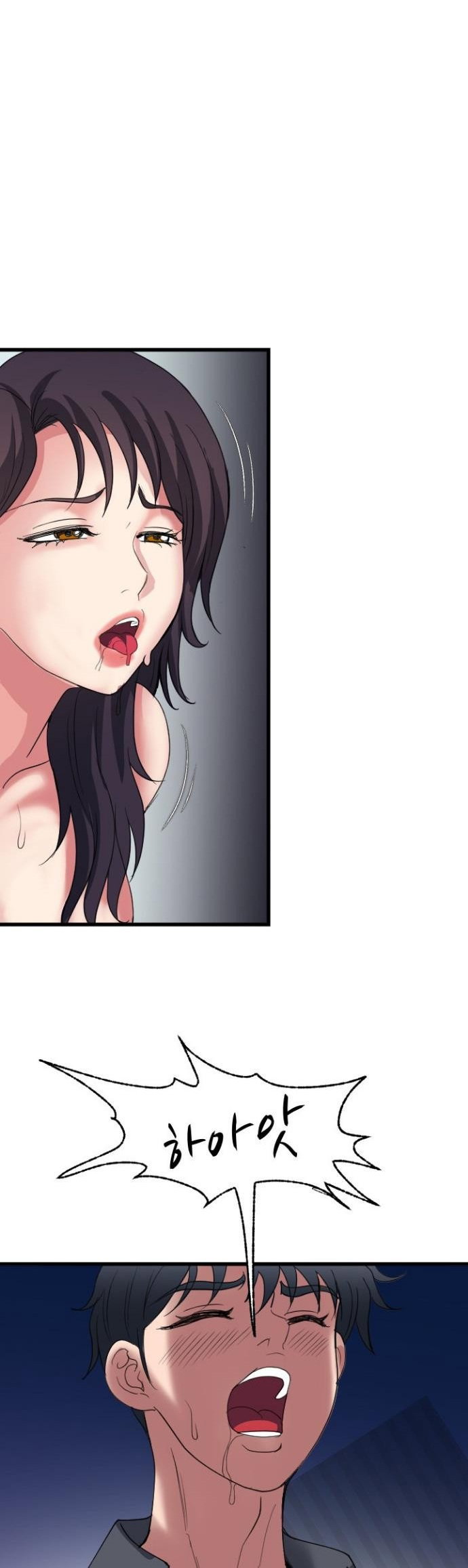 daily-pleasure-awakening-raw-chap-41-0