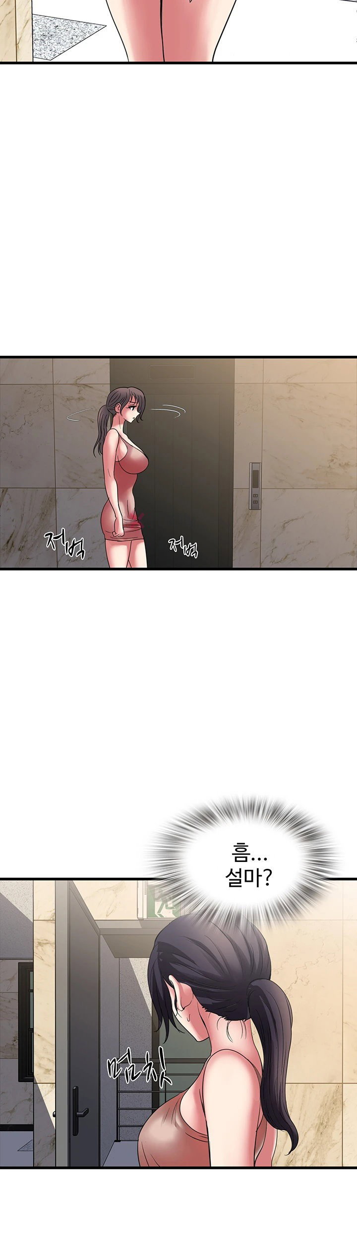 daily-pleasure-awakening-raw-chap-46-31