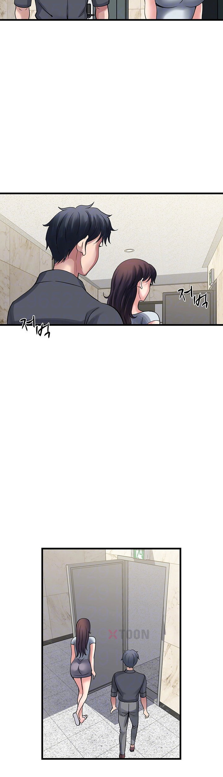 daily-pleasure-awakening-raw-chap-46-5