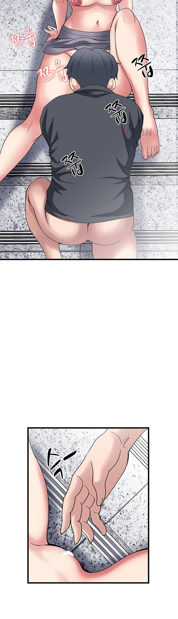 daily-pleasure-awakening-raw-chap-47-21