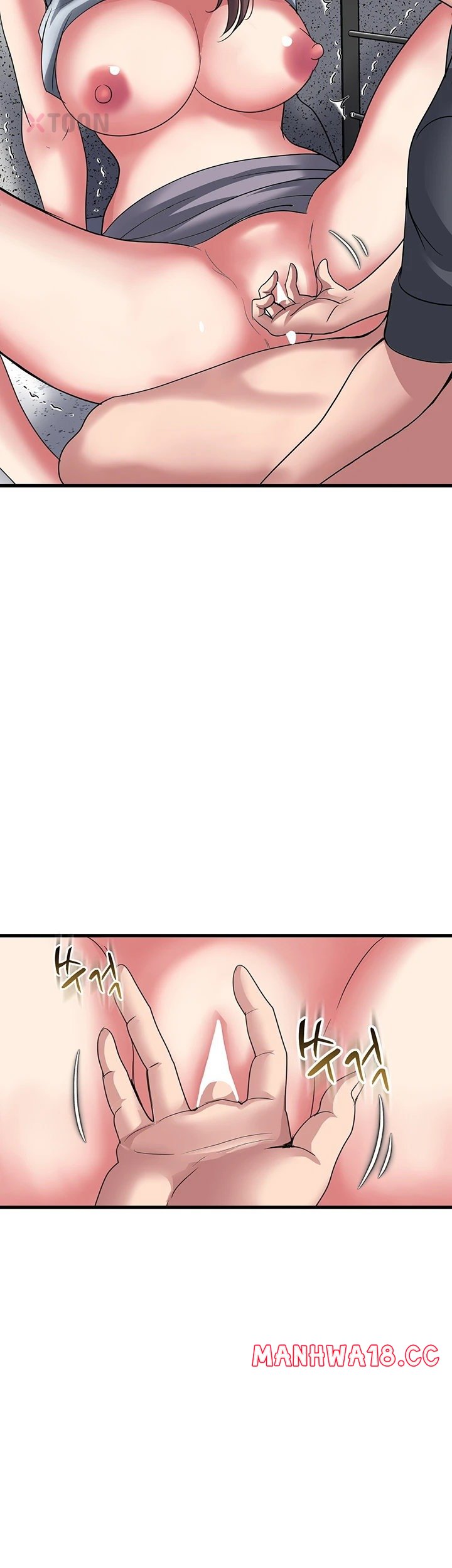 daily-pleasure-awakening-raw-chap-47-23