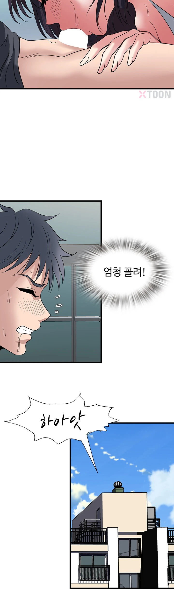 daily-pleasure-awakening-raw-chap-47-31