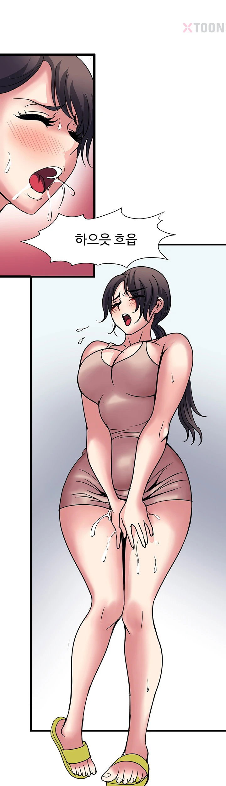 daily-pleasure-awakening-raw-chap-48-19