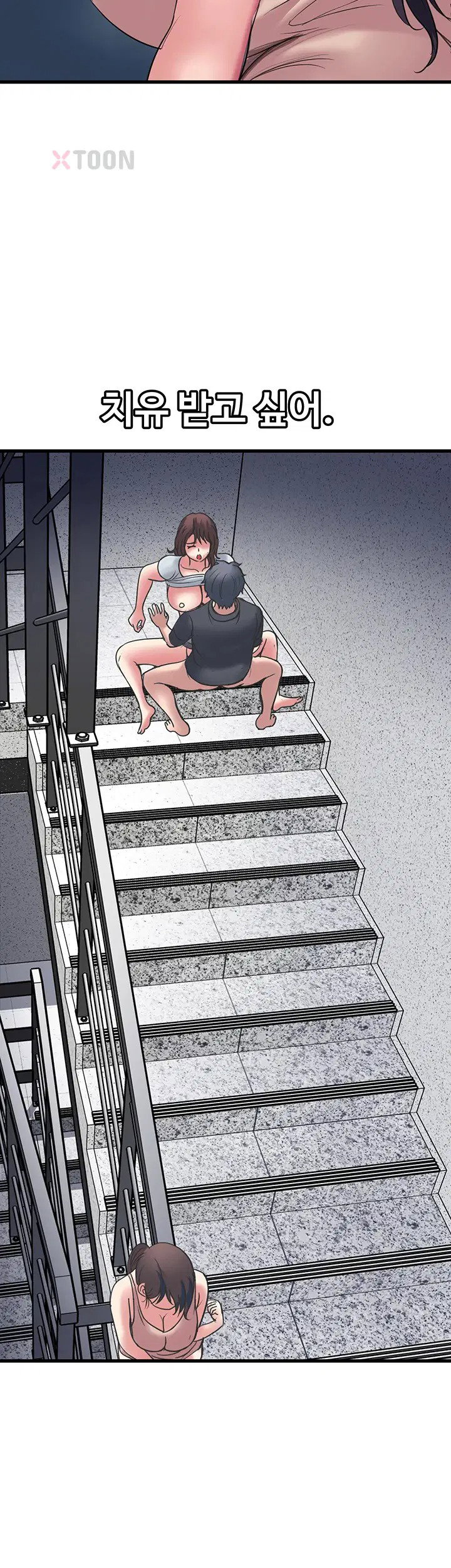 daily-pleasure-awakening-raw-chap-48-23