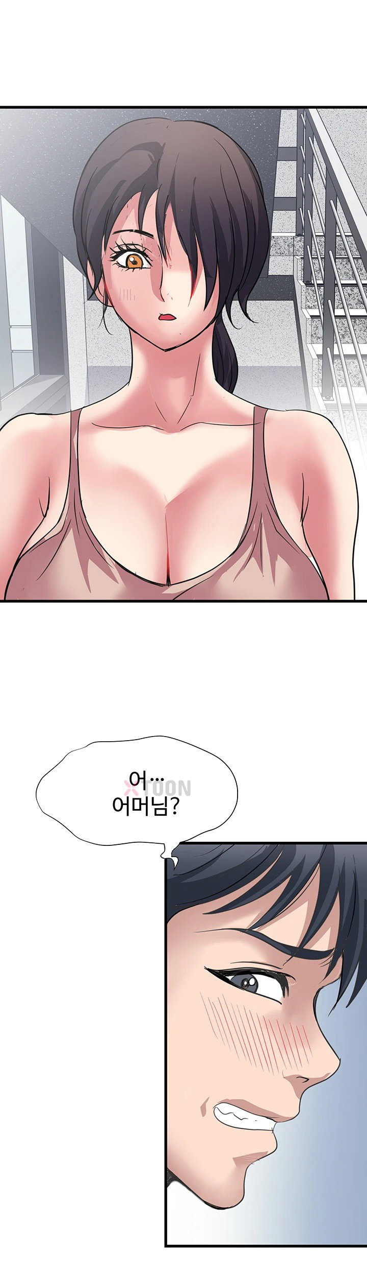 daily-pleasure-awakening-raw-chap-48-36
