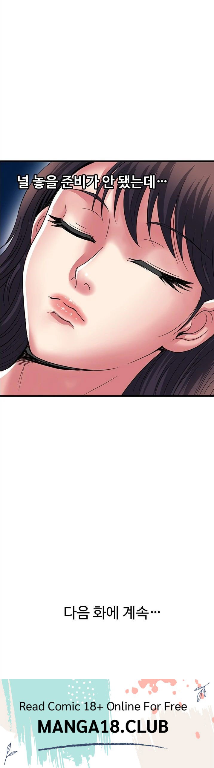 daily-pleasure-awakening-raw-chap-53-38