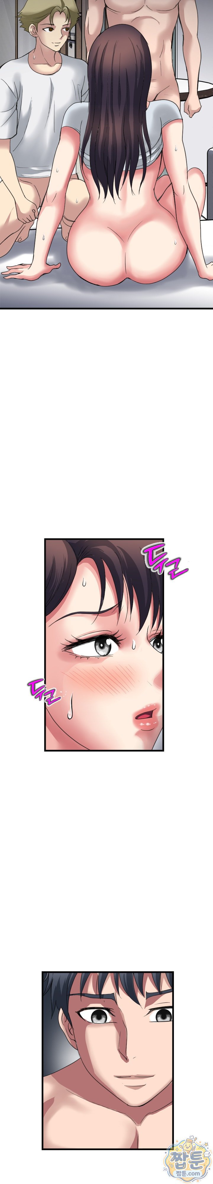 daily-pleasure-awakening-raw-chap-55-3