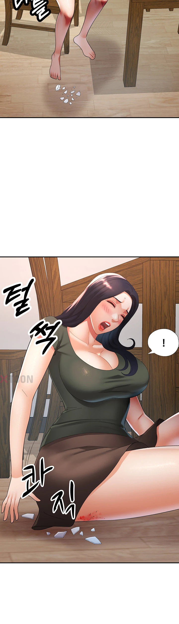 aunts-embrace-raw-chap-10-15