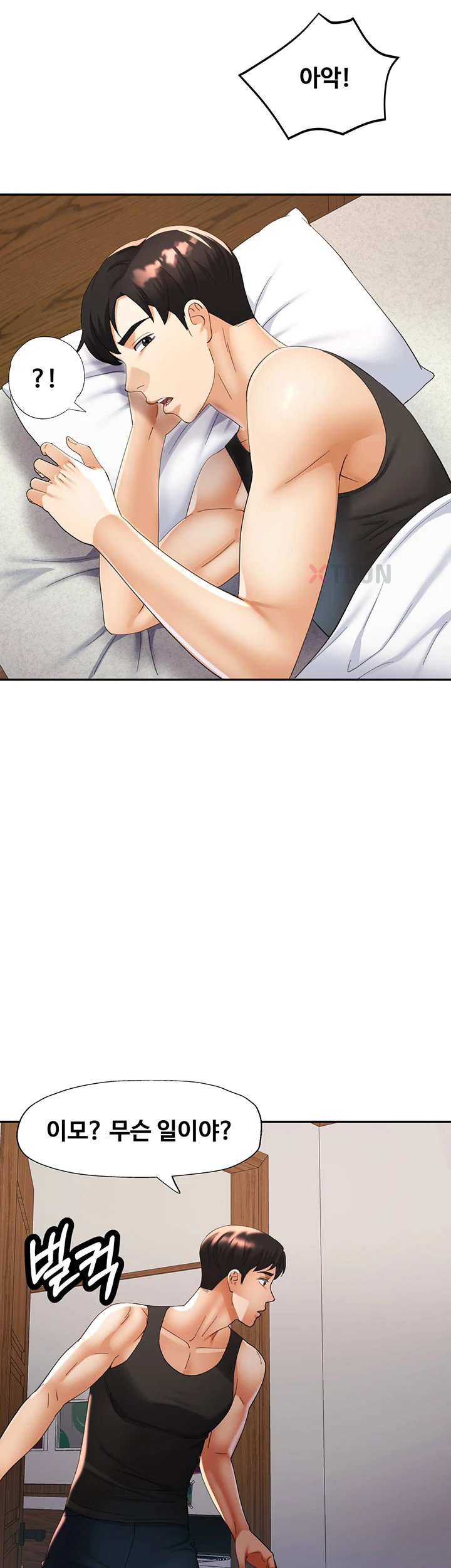 aunts-embrace-raw-chap-10-16