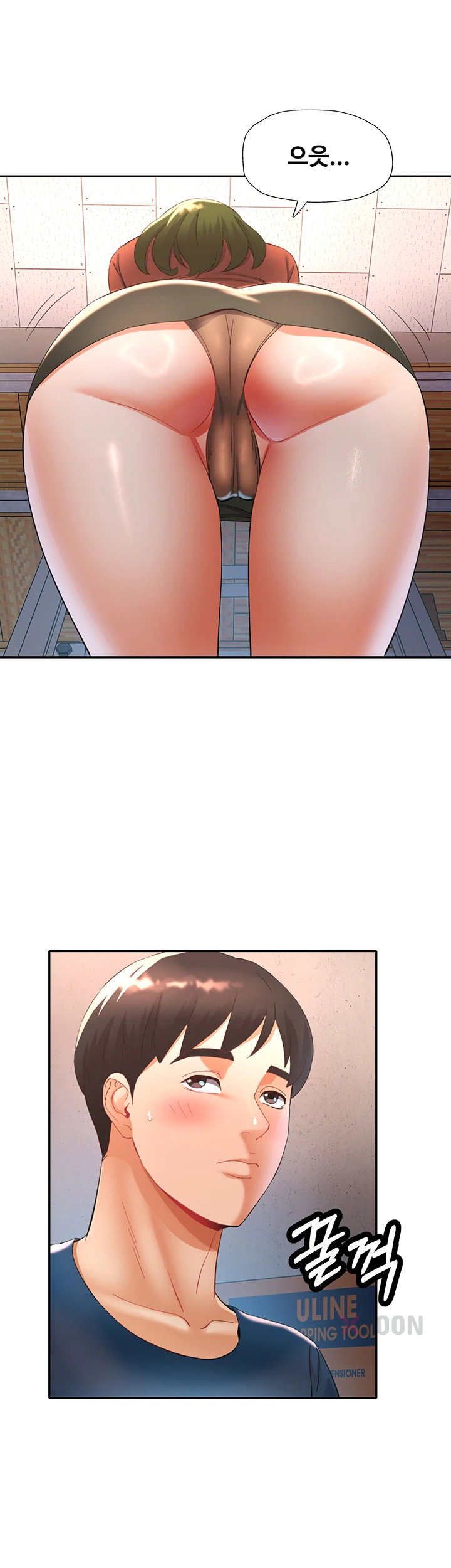 aunts-embrace-raw-chap-11-36