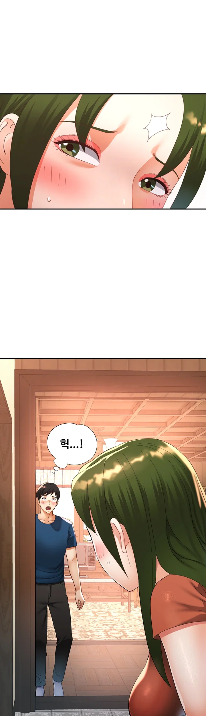 aunts-embrace-raw-chap-12-37
