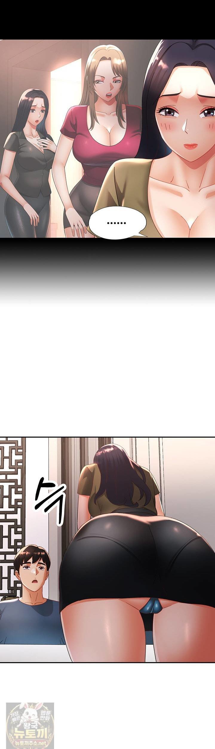 aunts-embrace-raw-chap-17-39