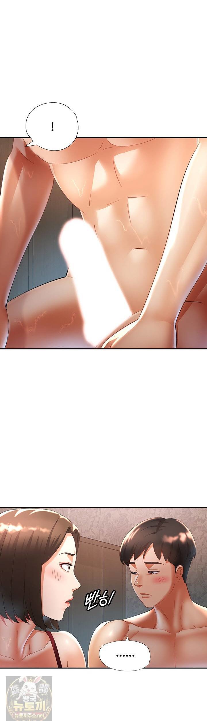 aunts-embrace-raw-chap-17-6