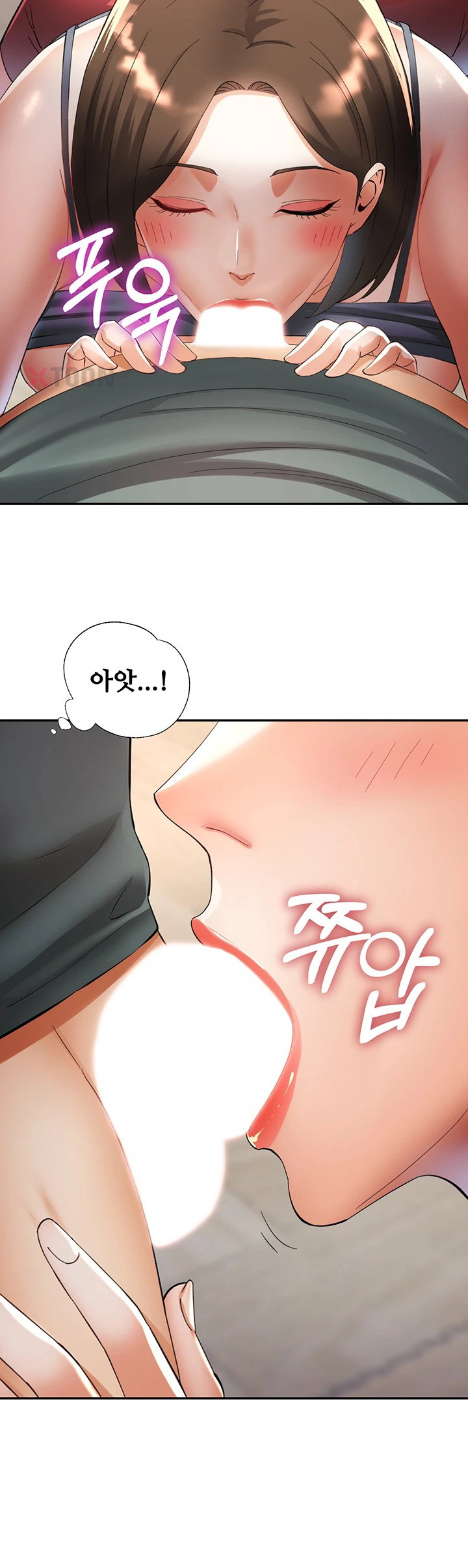 aunts-embrace-raw-chap-6-10