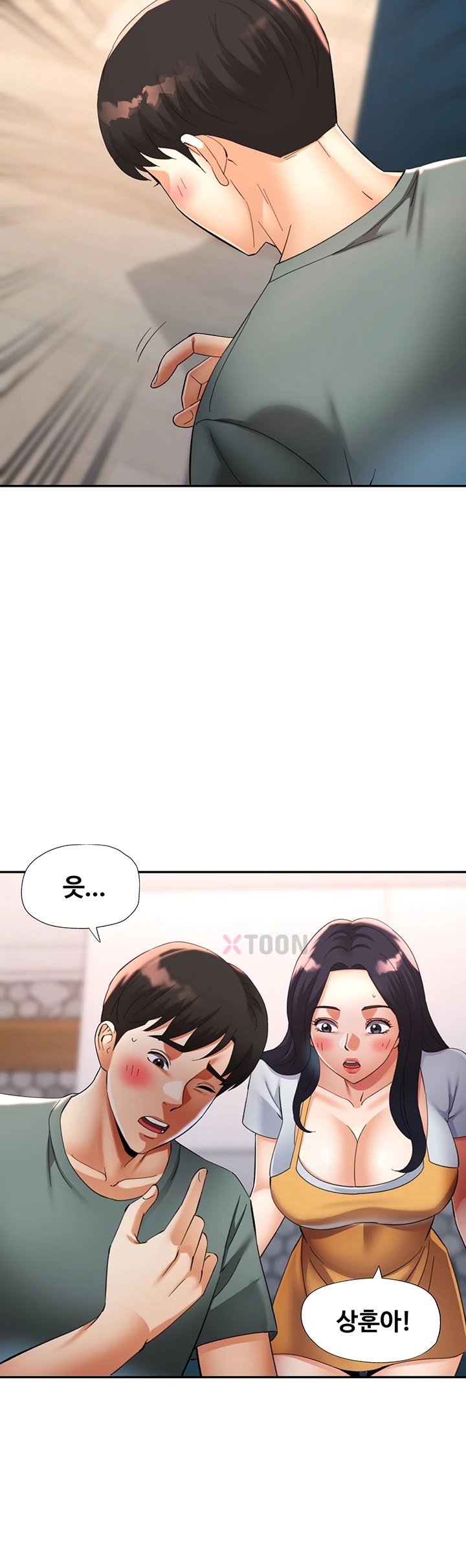aunts-embrace-raw-chap-6-35