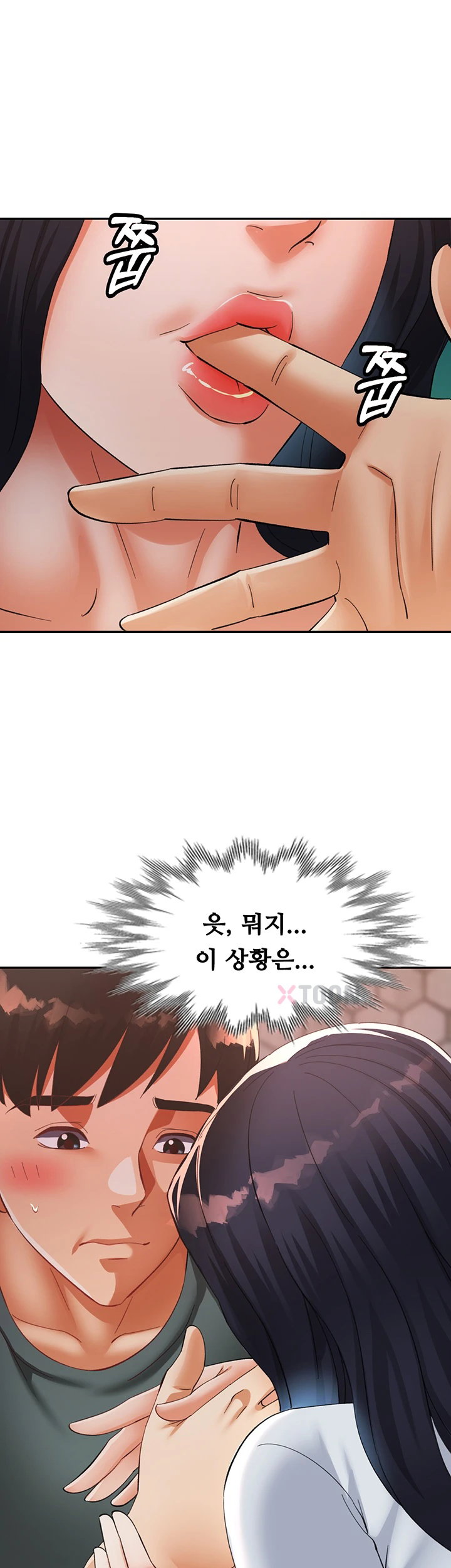 aunts-embrace-raw-chap-6-39