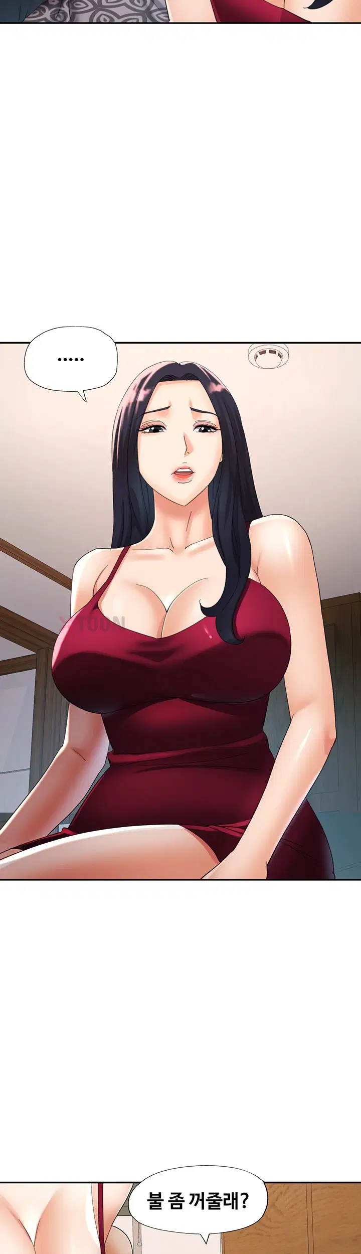 aunts-embrace-raw-chap-7-19